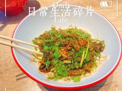 -阿当·小炒牛肉面(人广店)