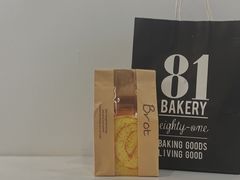 -81bakery(关山路店)