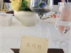 -安蒂娅美兰酒店