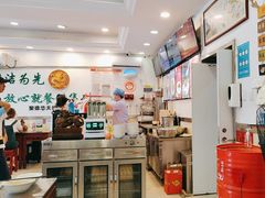 -新川面馆(新街口二店)
