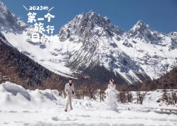 -费拉摄影(天廊T66店)