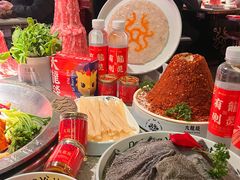 -大龙燚火锅(太古里店)