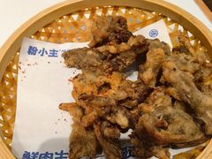 -粉小主·贵州酸汤牛肉粉(南京仙林金鹰店)