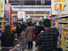 -大润发(王庄店)