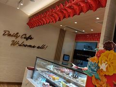 -85度C(青岛燕儿岛店)