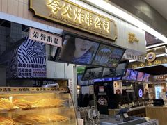 -凯德MALL(望京店)