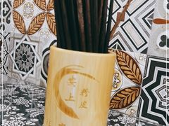 -安上粉皮.非遗手工小吃(骑龙巷店)