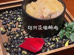 -寻宝记绍兴菜(鲁迅路店)