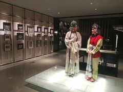 -民国红公馆·秦淮八艳(夫子庙店)