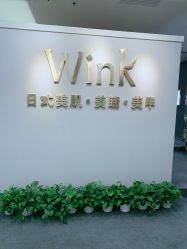 -Wink美甲美睫