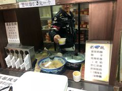 -奶酪魏(牛街总店)