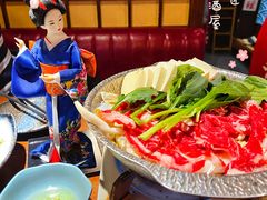 -王氏炉匠·烧鸟放题自助(好运街店)