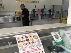 -美肴冰品·汉堡·牛腩饭(总店)