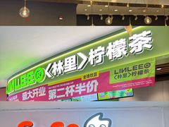 -郑州高新·万科广场