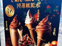 -肯德基(南五店)