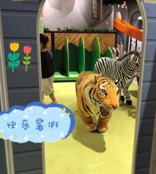 -幻贝家儿童乐园(苏州中心店)