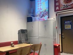 -吉祥馄饨(宁波高铁店)