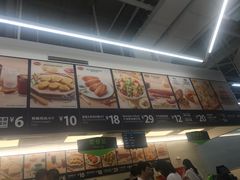 -山姆美式餐吧(鼓楼店)