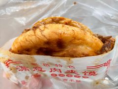-满意肉夹馍(展宏路店)