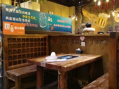 大堂-小俩口烧烤东北菜(双井店)