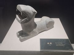 -汕头市博物馆