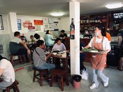 -宝瑞门钉肉饼店