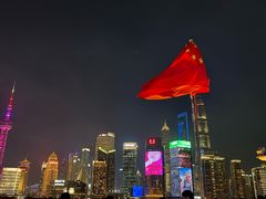 -外滩8号 whisky bar(金延大厦店)