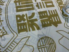 -聚味瞿记·龙虾堂(梅溪湖店)