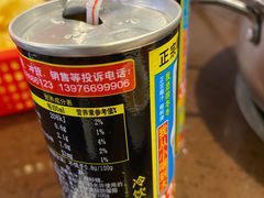 -幸运牛汕头小黄牛牛肉火锅(梅林店)