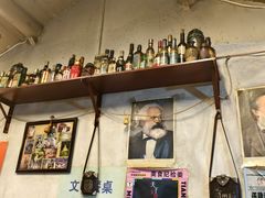 -炙热童年·老北京炙子烤肉(南锣鼓巷店)