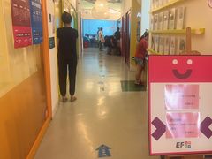 -英孚教育青少儿(东二环泰禾中心)