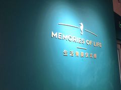 -海马体照相馆(北京apm店)