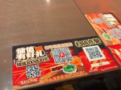 -王繁星面馆(西安熙地港店)