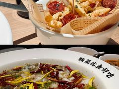 -太二酸菜鱼(沈阳万象城店)