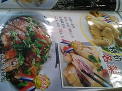 -潮喜竹溪荔湖酒家(荔枝湾店)