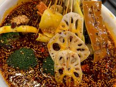 -串妹花式冰粉(乐山总店)