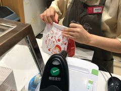 -西树泡芙(正佳店)