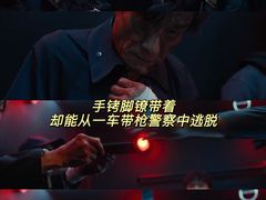 -万达影城(汉街万达广场IMAX店)