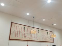 -春水锅贴·传统鲁菜(大明湖店)