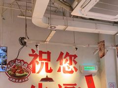 -冯校长老火锅(广州正佳广场店)