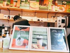 -LA MATCHA抹茶吧(进贤路店)