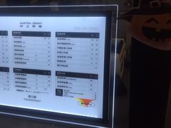 -沪上阿姨·精选茶饮(十一经路店)