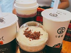 -古茗(前进西路店)