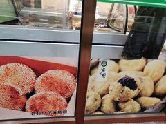 -紫光园清真北京小吃(正阳大街店)