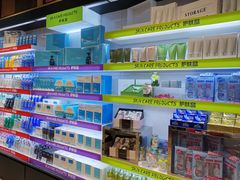 -简致生活MARKET(小榄海港城购物中心店)