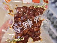 -郴州特产舜华临武鸭(郴州西站店)