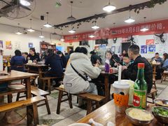 大堂-中和远东火锅兔(老店)