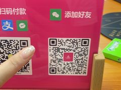 -尚质文印·广告印刷(前滩店)