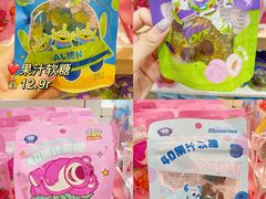 -名创优品(天河区正佳广场二店)