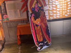 -长藤鬼校(龙翔店)